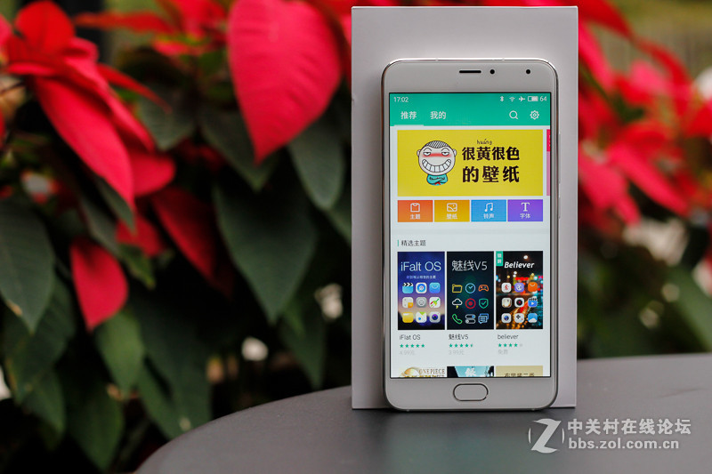 #金属潮流民主化 魅蓝metal #千元机新标杆——魅蓝metal全面体验分享分享