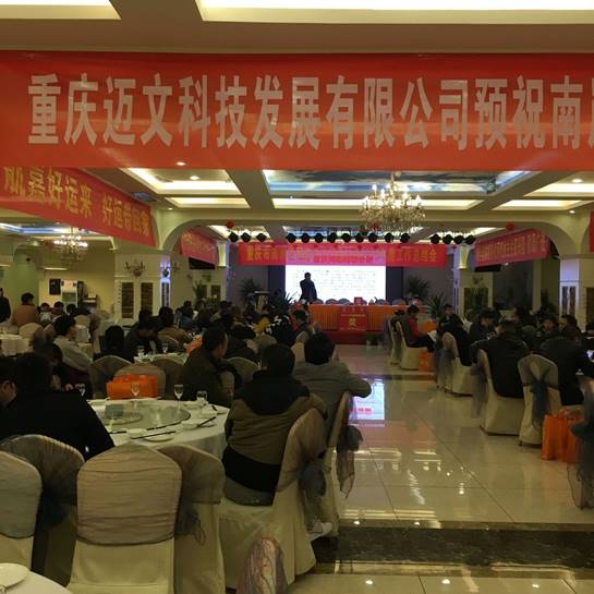 网吧电源需高品质 首选航嘉网飚