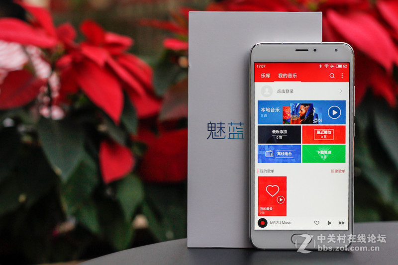 #金属潮流民主化 魅蓝metal #千元机新标杆——魅蓝metal全面体验分享分享