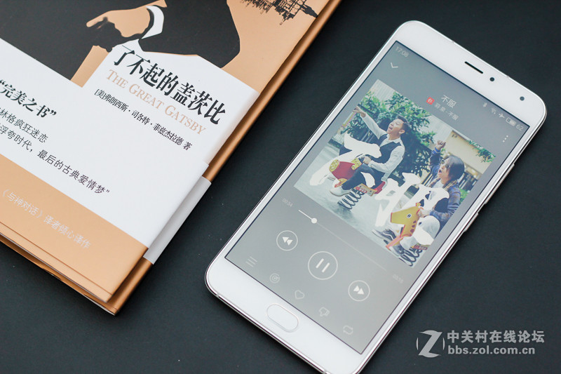 #金属潮流民主化 魅蓝metal #千元机新标杆——魅蓝metal全面体验分享分享