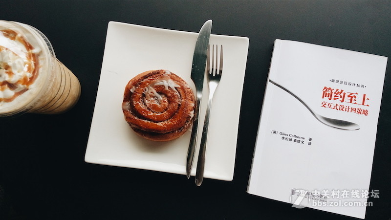 #金属潮流民主化 魅蓝metal #千元机新标杆——魅蓝metal全面体验分享分享