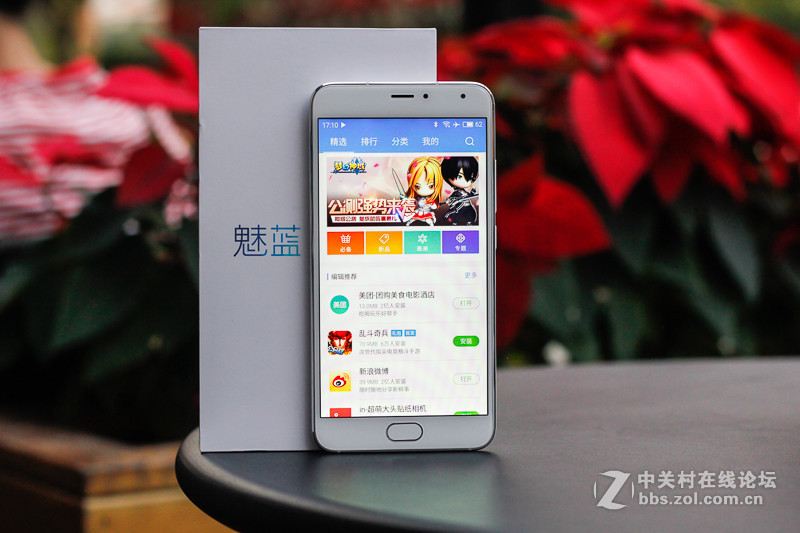 #金属潮流民主化 魅蓝metal #千元机新标杆——魅蓝metal全面体验分享分享