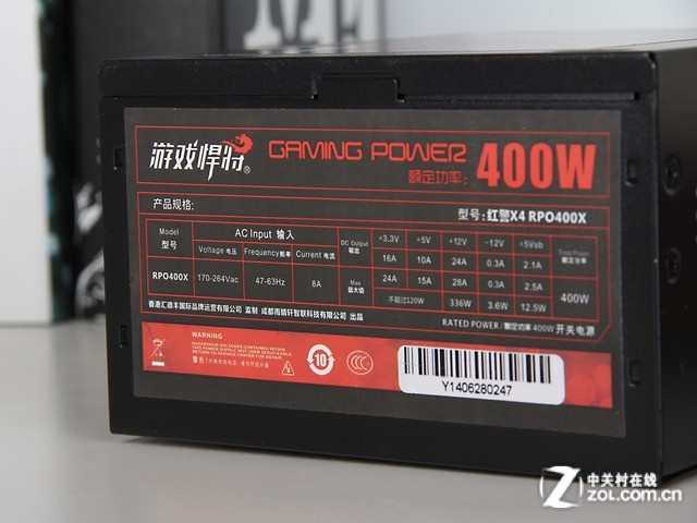 400W电源能否取胜！电源满载实测 ！