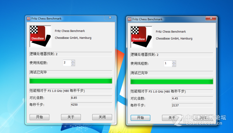 我的中文名字叫小赛样儿，继续玩G1820，出A10 7870K