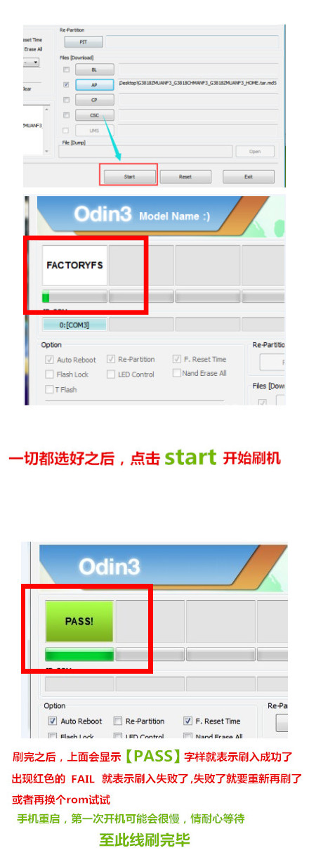 星空体育平台A9000（GALAXY A9/全网通）刷机包 官方原厂线固件（救砖包）亲测秒杀各种软件故障