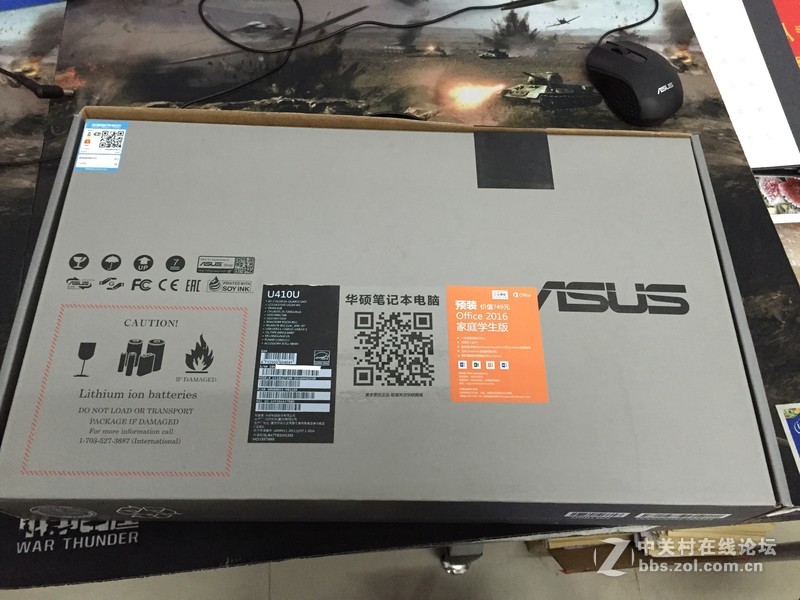 华硕U410UQ7200 新品拆机 图解