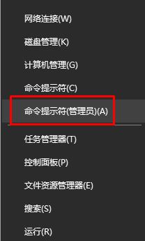 WiFi正在连接却又突然断开？