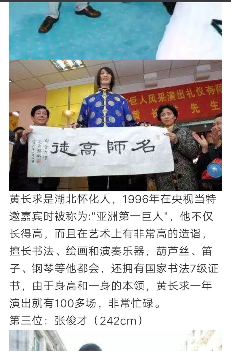 地址都搞错了