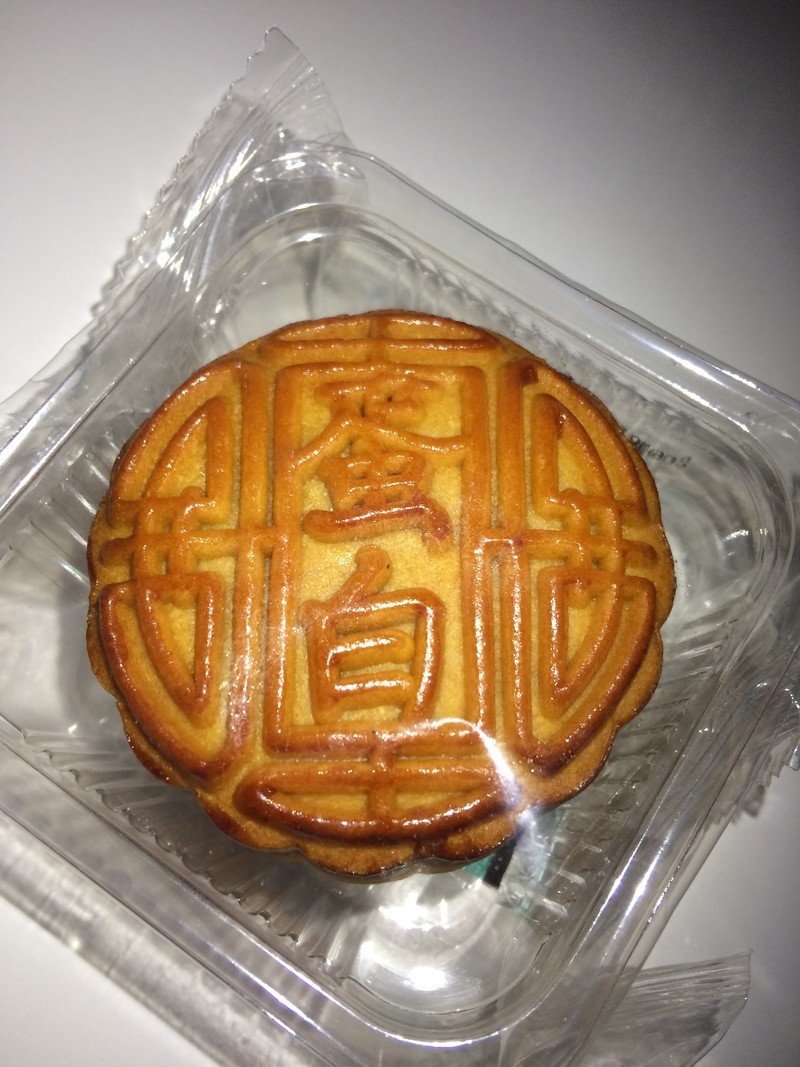 2018.09.25收了个5S