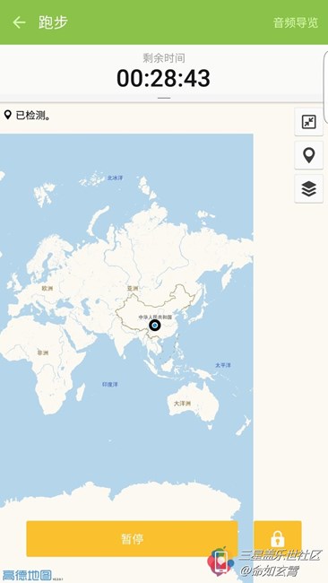 仅仅是测心率，测步数？星空体育平台S 健康的功能展示