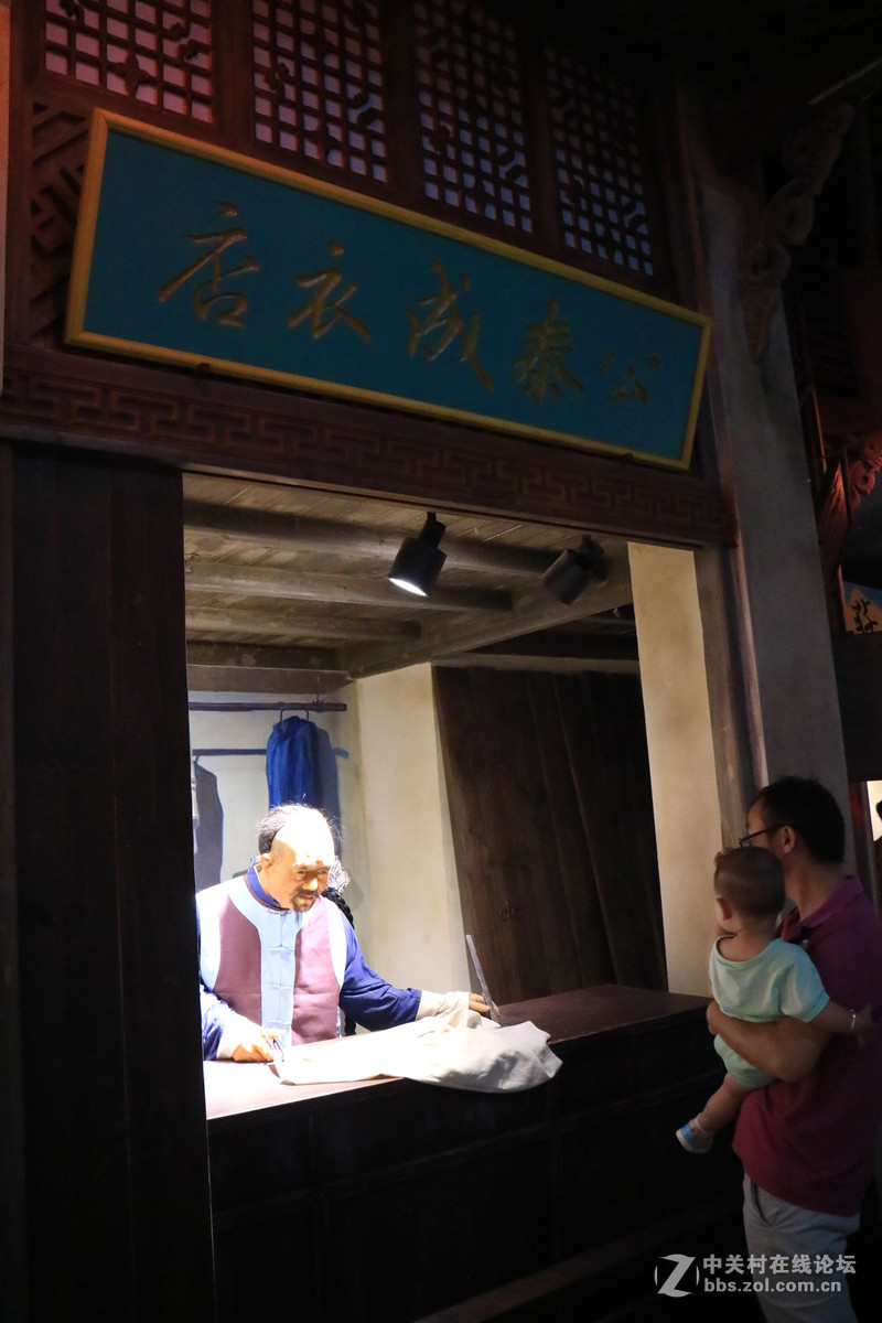 芜湖市立博物馆游记-1