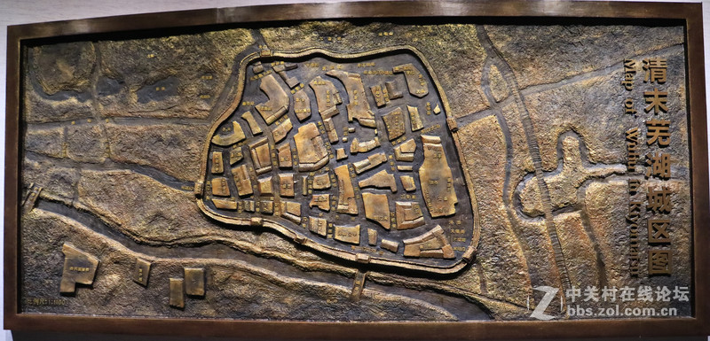 芜湖市立博物馆游记-1