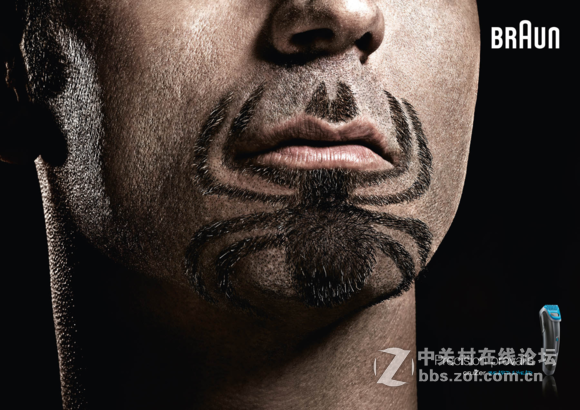 博朗剃须刀这才是男人的浪漫