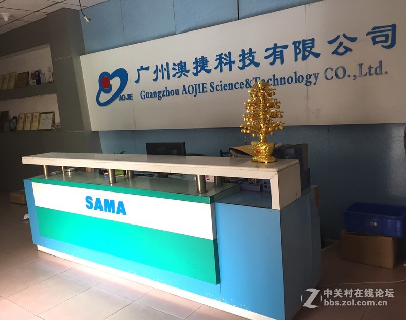 制造传奇，方舟视频拍摄之旅