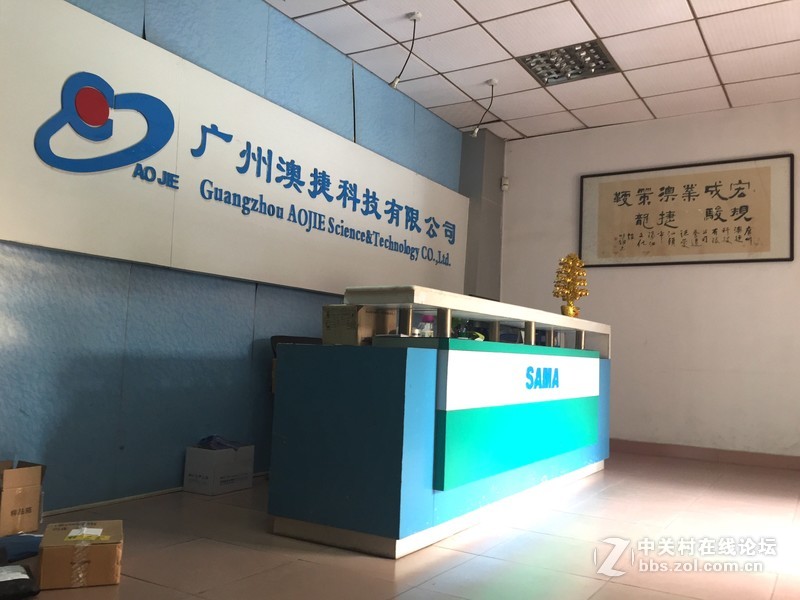 制造传奇，方舟视频拍摄之旅