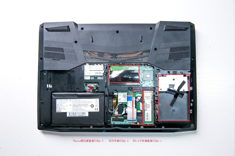 火影地狱火X6拆机 升级内存硬盘教程