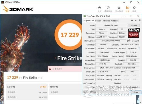为学妹而测试《古墓丽影：暗影》 蓝宝石RX570白金版畅玩