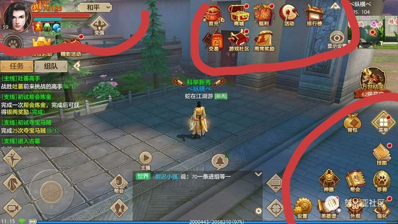 出大事了,闲鱼惊现大批Z12217,