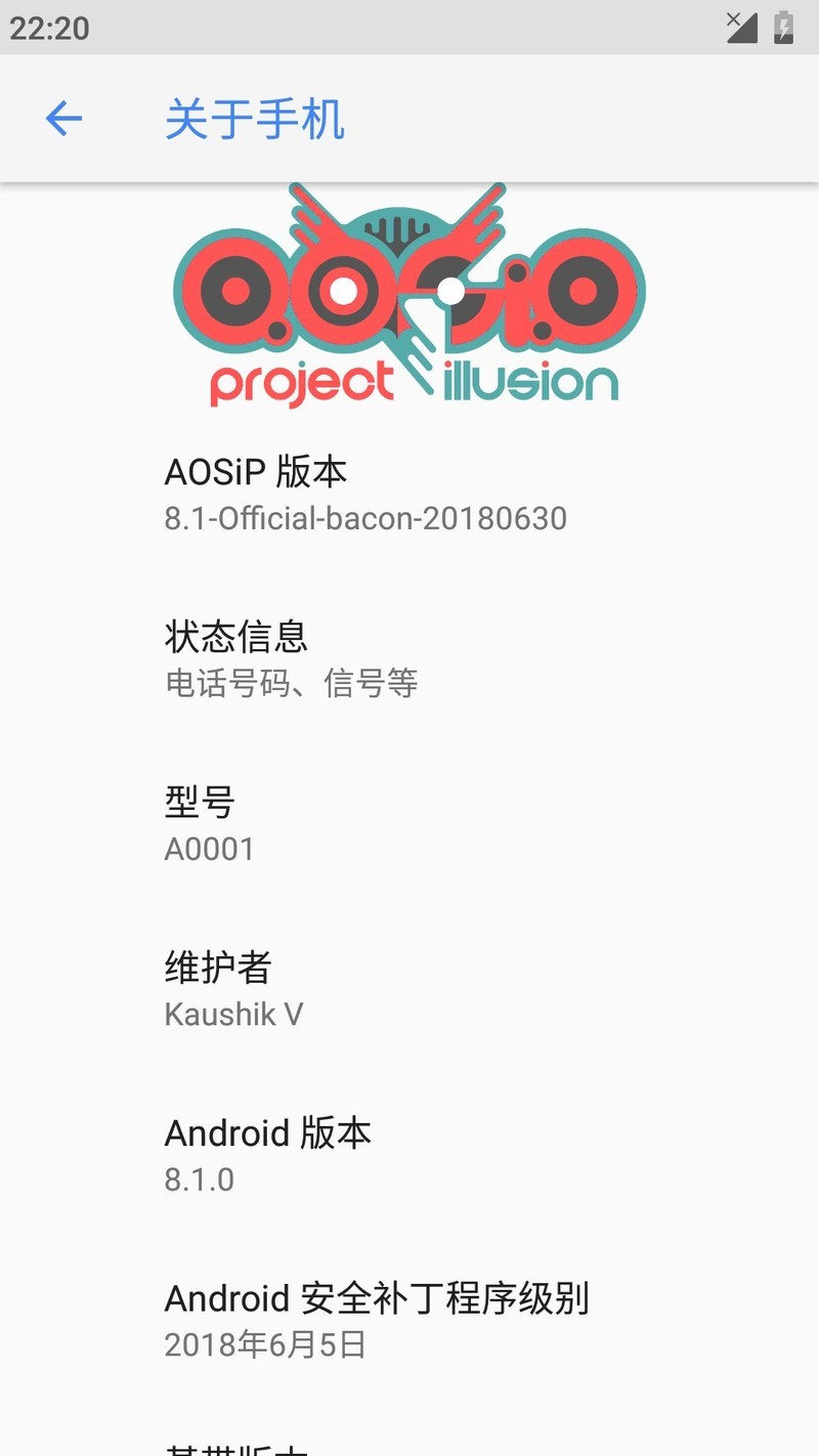 AOSiP-8.1-Official-bacon-20180630