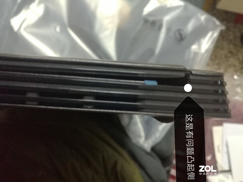 戴尔G7笔记本，品控差，边缘翘起，翻车（话不多说直接上图）