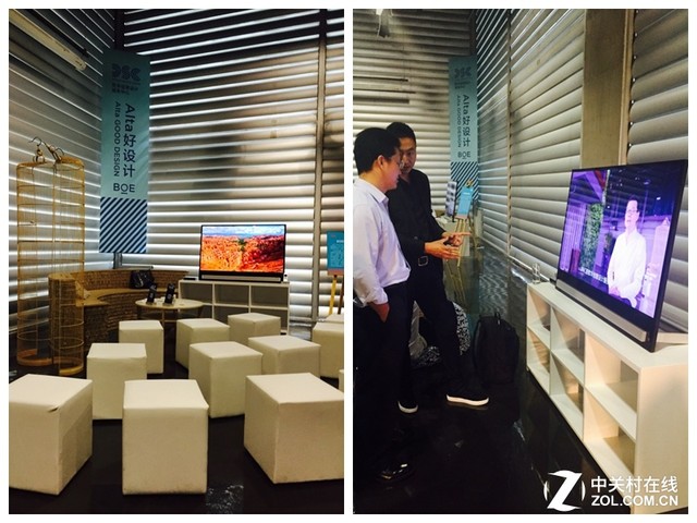 BOE Alta设计圈儿受热捧 电视也玩跨界
