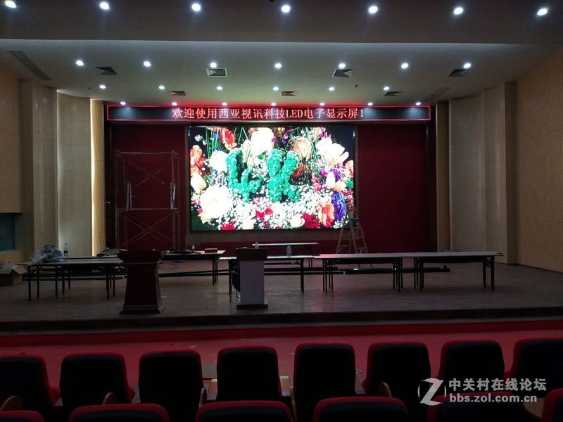祝贺西亚视讯学校礼堂、体育馆、教学楼LED户内外全彩显示屏安装调试成功