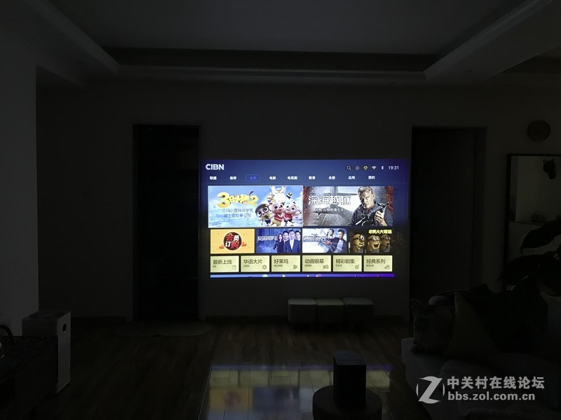 乐盼达T2 1100流明 1080P 智能投影新朋友