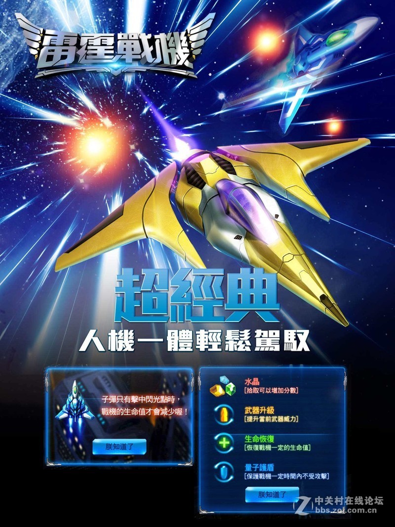 你有Imagination吗？双模无线鼠标另类玩法知道吗？