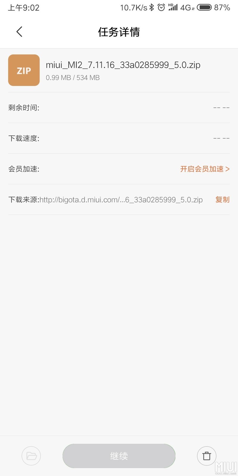 为什么mix2s卡刷包2.0G,