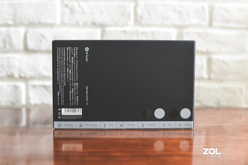 配置调音两手抓，只做动铁的NFAudio用NA1打破自己的两项纪录