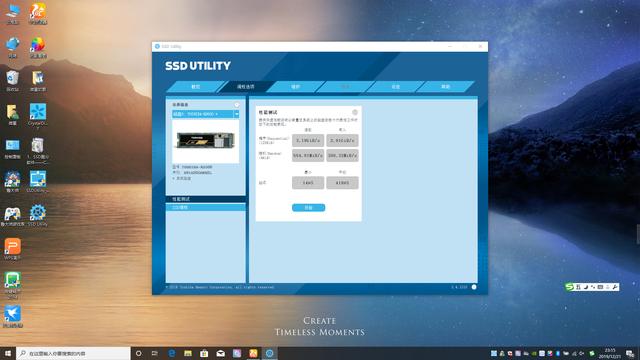 电脑卡慢多半C盘不够用！升级1TB东芝RD500 NVMe固态硬盘再战3年