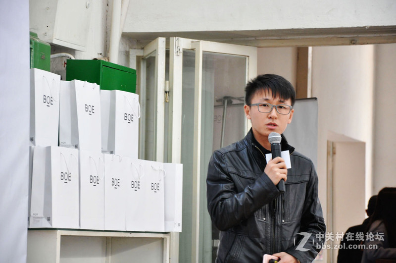 【BOE Alta光影之美】讲座让我受益匪浅