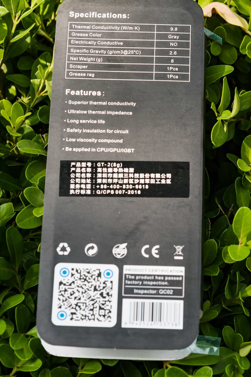 水冷排  风冷头 凌冻双擎爽歪歪