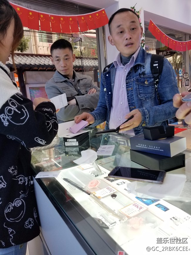 贵州   毕节战队   顾丽