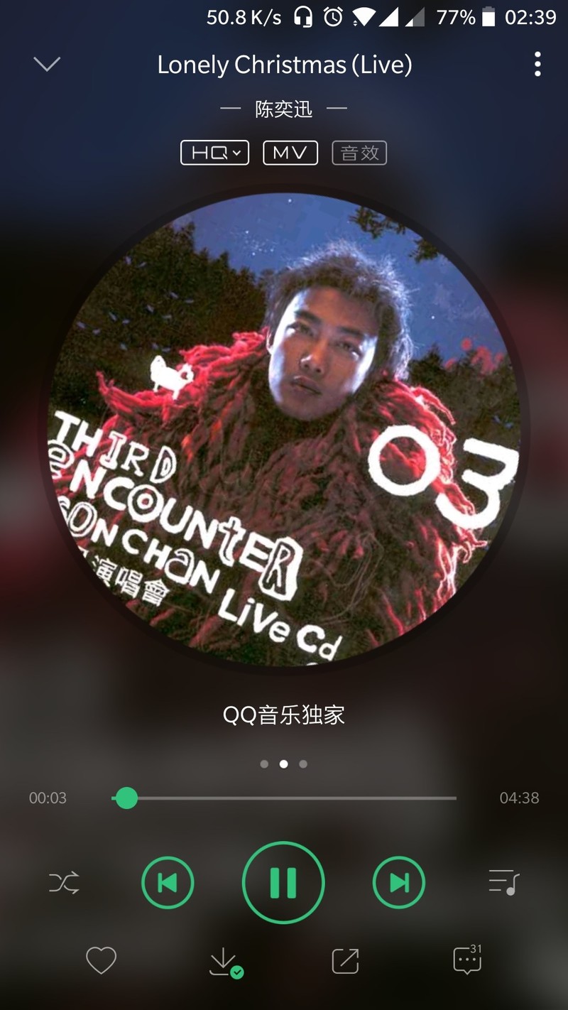 陈奕迅《圣诞结》双语版