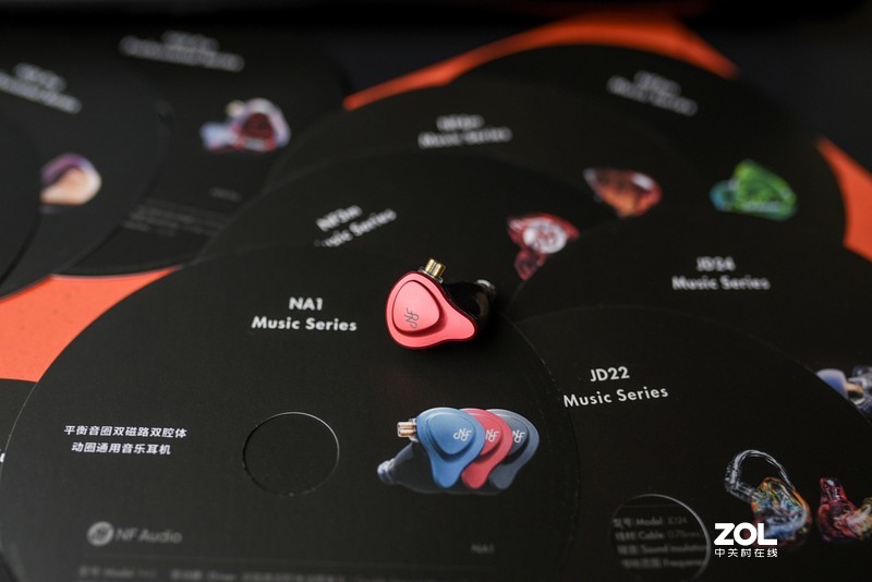 配置调音两手抓，只做动铁的NFAudio用NA1打破自己的两项纪录