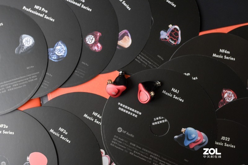 配置调音两手抓，只做动铁的NFAudio用NA1打破自己的两项纪录