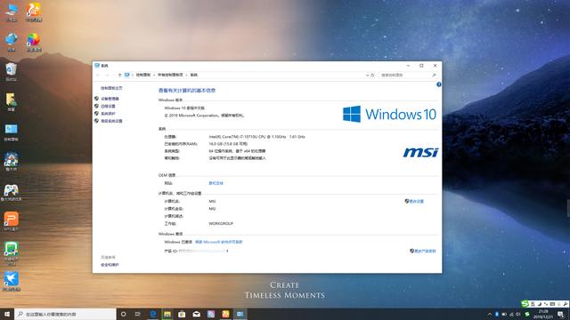 电脑卡慢多半C盘不够用！升级1TB东芝RD500 NVMe固态硬盘再战3年