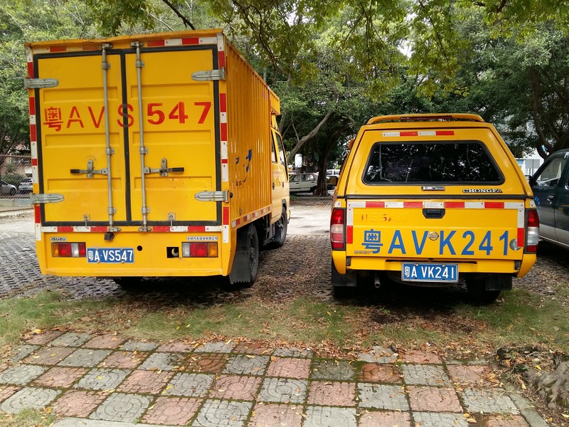 索尼Z3+拍的照片