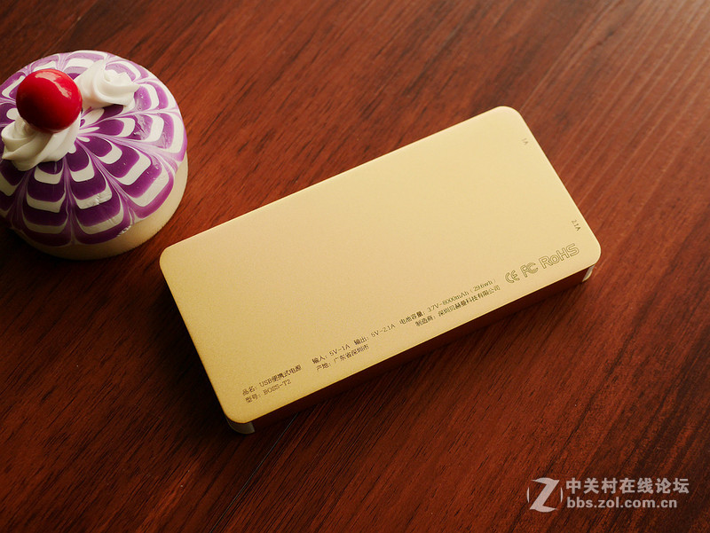 时尚中的便携——贝赫曼（PARKMAN）波士T2 8000毫安聚合物移动电源