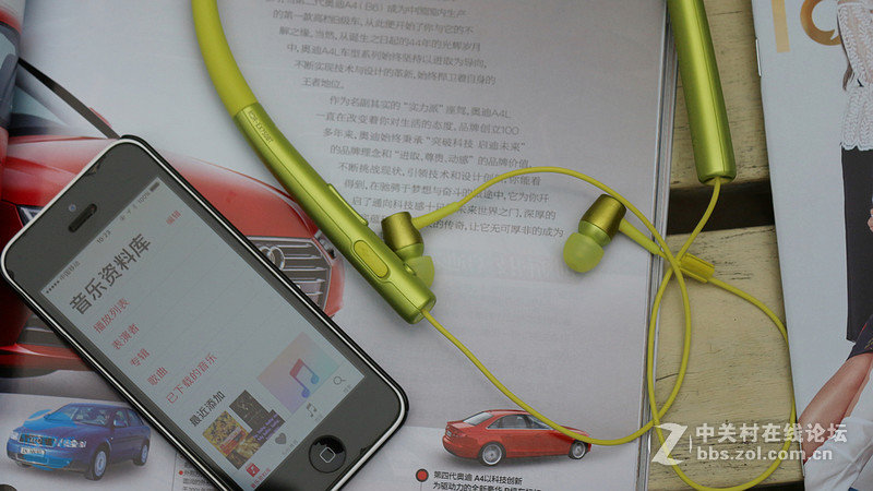 色由心生，索尼h.ear系列MDR-EX750BT耳机小测