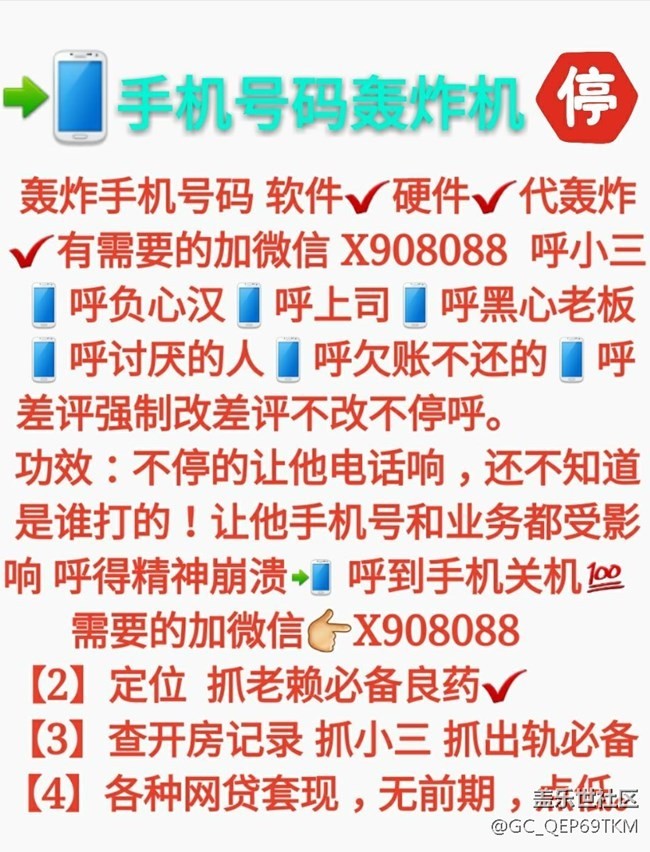 真心怀疑 QI3 锁定电池毫安为 2600 mh S7 Edge