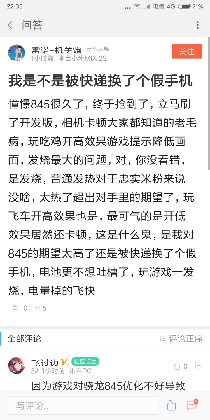 我是搬运工，了解一下