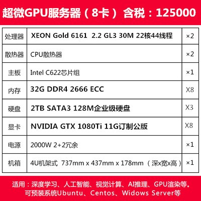 双十一，实惠还要专业