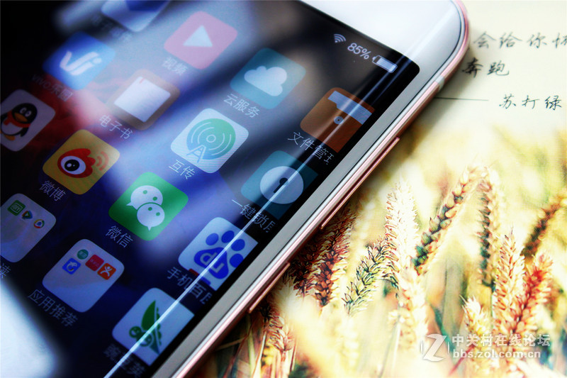 颜值爆表 赏vivo Xplay5醉美外观