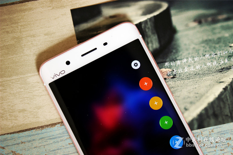 颜值爆表 赏vivo Xplay5醉美外观