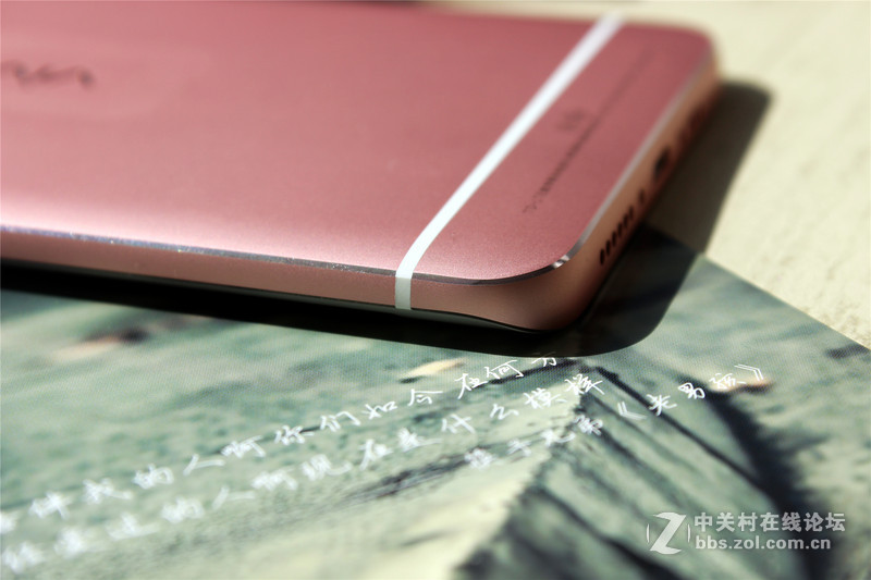 颜值爆表 赏vivo Xplay5醉美外观