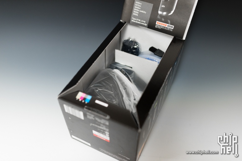 #博朗剃须刀我坐堂#博朗 5090cc 开箱及使用感受