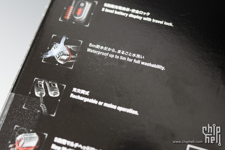 #博朗剃须刀我坐堂#博朗 5090cc 开箱及使用感受