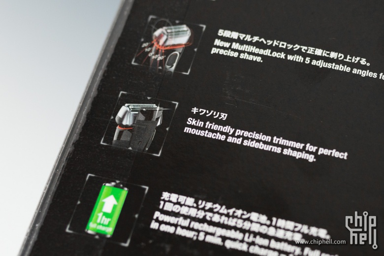 #博朗剃须刀我坐堂#博朗 5090cc 开箱及使用感受